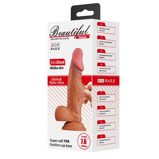 Com um formato perfeito, este dildo curvo realista possui um arco pronunciado, ideal para estimulação do ponto G, proporcionando uma massagem incrível no seu ponto sensível com facilidade. Com o comprimento perfeito, des