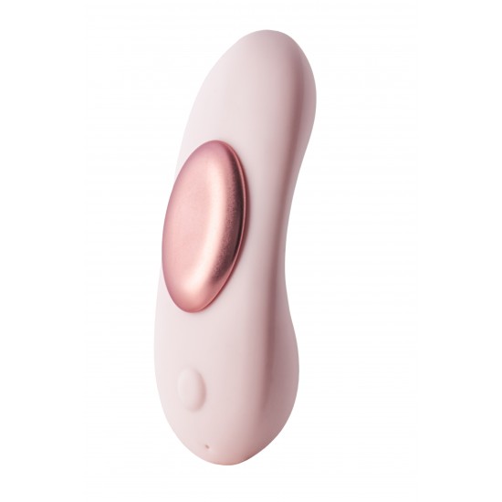 Gigi é um vibrador de cueca suave com controle remoto sem fio e um íman brilhante de cor ouro rosa para prender o vibrador na roupa íntima. É feito de silicone sólido e ABS, seguro para o corpo, livre de látex, livre de