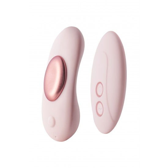 Gigi é um vibrador de cueca suave com controle remoto sem fio e um íman brilhante de cor ouro rosa para prender o vibrador na roupa íntima. É feito de silicone sólido e ABS, seguro para o corpo, livre de látex, livre de