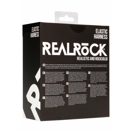 Arnês em Pele Strap-On Elástico RealRock Some um dildo com, ou sem vibração, a este arnês e penetre bem fundo no corpo da sua cara metade!Este arnês vem munido com um anel metálico que lhe permite utilizar variados dildos até 5cm de diâmetro.As tiras são elás
